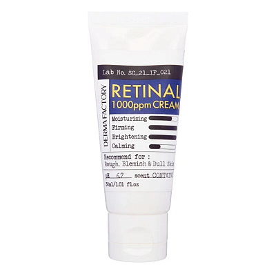 Derma Factory Retinal 1000ppm Cream Антивозрастной крем с ретиналем 30 мл