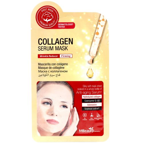 MBeauty Serum Mask - Collagen Укрепляющая тканевая маска с коллагеном 25мл