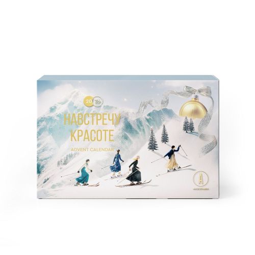 Адвент-календарь 2026 Ангиофарм