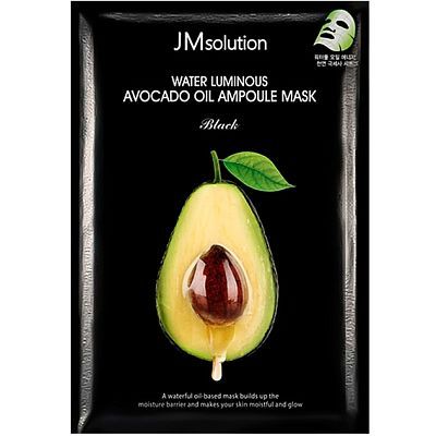 JMSolution Water Luminous Avocado Oil Ampoule Mask Black Питательная ультратонкая маска с авокадо 35