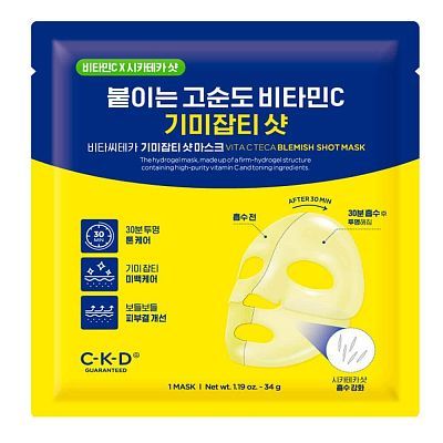 CKD Vita C Teca Blemish Shot Mask Осветляющая гидрогелевая маска с витамином С 34 мл