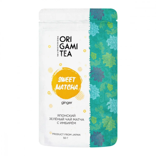 Origami Tea Японский зеленый чай матча с имбирем 50г