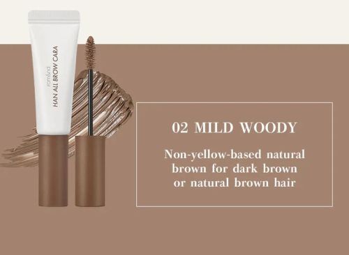 Rom&nd Han All Brow Cara Тушь для бровей 9г (02 Mild Woody) УЦЕНКА