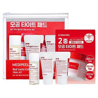 Medi-Peel Red Lacto Collagen Trial Kit Набор миниатюр с коллагеном 20мл+15мл+20мл*5+15г УЦЕНКА