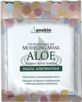 Anskin Aloe Modeling Mask Успокаивающая альгинатная маска с экстрактом Алоэ 25г