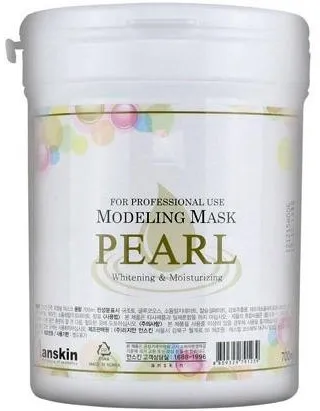 Anskin Pearl Modeling Mask Альгинатная маска с жемчугом увлажняющая (банка) 240г