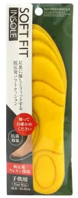 Fudo Kagaku Soft Fit Анатомические стельки для спортивной обуви (желтые) 18-22см 1пара