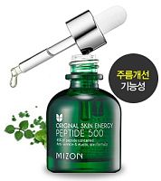 Mizon Peptide 500 Пептидная сыворотка (45%) против старения кожи 30мл