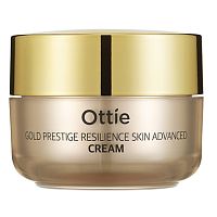 Ottie Gold Prestige Resilience Skin Advanced Cream Увлажняющий крем для упругости кожи 50мл