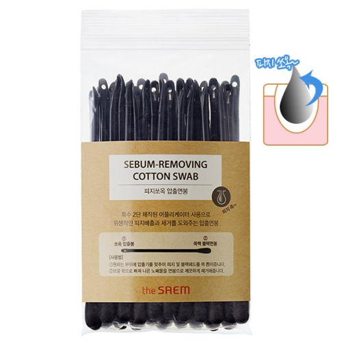 The Saem Sebum-Removing Cotton Swab Ватные палочки для очистки пор 2х20шт